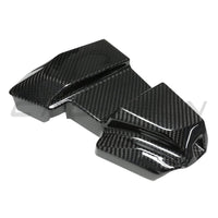 BMW M2 M3 & M4 G87/G80/G81/G82/G83 CARBON FIBRE ECU BATTERY TERMINAL COVER