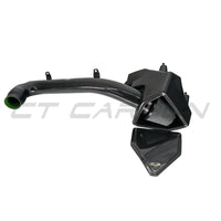 BMW M2 M3 & M4 G87/G80/G81/G82/G83 CARBON FIBRE AIR INTAKE