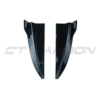 MERCEDES C43 & C CLASS W205 ESTATE 2014-2021 GLOSS BLACK REAR BUMPER CORNERS