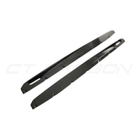LAMBORGHINI URUS CARBON FIBRE SIDE SKIRTS - CT DESIGN