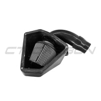 BMW M2 M3 & M4 G87/G80/G81/G82/G83 CARBON FIBRE AIR INTAKE