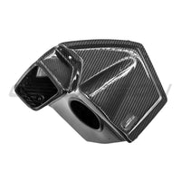AUDI RS4/RS5 B9 2017-2025 CARBON FIBRE AIR INTAKE