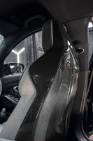 BMW GXX/F9X FULL CARBON FIBRE SEATS BACKS