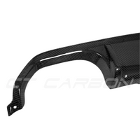 BMW M3/M4 (F80 F82 F83) DIFFUSEUR EN FIBRE DE CARBONE - STYLE MP