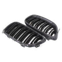 BMW M2/2 SERIES F87/F22 CARBON FIBRE GRILLES