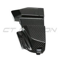 BMW M2 M3 & M4 G87/G80/G81/G82/G83 CARBON FIBRE ECU BATTERY TERMINAL COVER