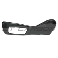BMW G87 M2 / G80/G81 M3 & G82/G83 M4 2021+ CARBON FIBRE SEAT CONTROL COVER