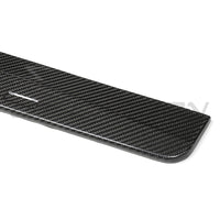 BMW G87 M2 CARBON FIBRE SIDE SKIRTS - V2