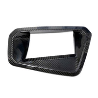 BMW G87 M2 2023+ DRY CARBON FIBRE HEADS UP DISPLAY COVER