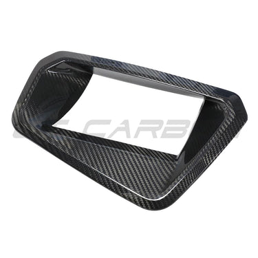 BMW M2 M3 & M4 G87/G80/G81/G82/G83 CARBON FIBRE HUD COVER