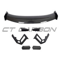 LOTUS EMIRA FULL CARBON FIBRE KIT V2 - CT DESIGN