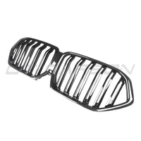 BMW X6 G06 DOUBLE SLAT CARBON FIBRE FRONT GRILLE-Grille-CT CARBON-CT Carbon - High-quality carbon fiber and gloss black aerodynamic parts for premium sports and luxury vehicles.