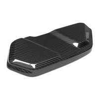 BMW M2 M3 & M4 G87/G80/G81/G82/G83 2021-2023 CARBON FIBRE ENGINE BAY TRIM - RIGHT