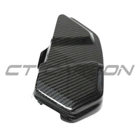 BMW M2 M3 & M4 G87/G80/G81/G82/G83 2021-2023 CARBON FIBRE ENGINE BAY TRIM - RIGHT
