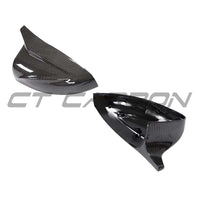 AUDI A3 S3 RS3 8V CARBON FIBRE MIRROR COVERS V2 - WITHOUT LANE ASSIST