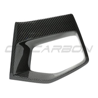 BMW X3M/X4M F97/F98 LCI 2022+ CARBON FIBRE FRONT BUMPER MIDDLE TRIM