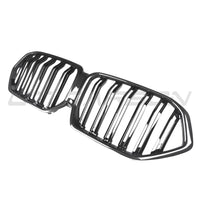BMW X6 G06 LCI DOUBLE SLAT CARBON FIBRE FRONT GRILLE-Grille-CT CARBON-CT Carbon - High-quality carbon fiber and gloss black aerodynamic parts for premium sports and luxury vehicles.