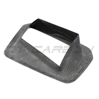 BMW M2 M3 & M4 G87/G80/G81/G82/G83 CARBON FIBRE HUD COVER