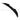 AUDI A3/S3/RS3 8V CARBON FIBRE SPOILER - PS STYLE (2014-2019)