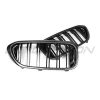 CALANDRE EN FIBRE DE CARBONE BMW F90 M5 / G30 &amp; G31 SÉRIE 5 (PRÉ-LCI)