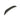 AILERON EN FIBRE DE CARBONE POUR BMW G80 M3 ET G20 SÉRIE 3 - CT DESIGN V2