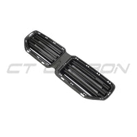 BMW G87 M2 ULTIMATE FULL CARBON FIBRE KIT - CT DESIGN