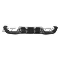 BMW M2/M2C F87 CARBON FIBRE DIFFUSER V1