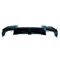 BMW F70 1 SERIES 2025+ GLOSS BLACK DIFFUSER