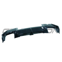 BMW F70 1 SERIES 2025+ GLOSS BLACK KIT