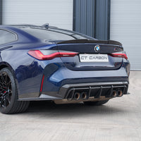 BMW M4 G82/G83 CARBON FIBRE REAR BUMPER CORNERS - OEM STYLE