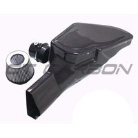 MUSTANG S550 2015-2023 2.3L ECOBOOST DRY CARBON AIR INTAKE