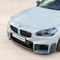 BMW G87 M2 FULL CARBON FIBRE KIT - MP STYLE V2