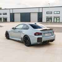 BMW G87 M2 FULL CARBON FIBRE KIT - MP STYLE V2
