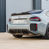 BMW G87 M2 FULL CARBON FIBRE KIT - MP STYLE V2