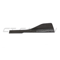 BMW 8 SERIES & M8 G16/F93 2019-2025 CARBON FIBRE SIDE SKIRTS - V1