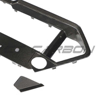BMW F95 X5M/F96 X6M PRE-LCI 2020-2023 CARBON FIBRE LOWER GRILLE TRIM