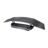 LAMBORGHINI HURACAN LP610-4 CARBON FIBRE SPOILER - SV STYLE