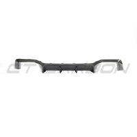 BMW G02 X4 & F98 X4M LCI 2022-2025 CARBON FIBRE DIFFUSER
