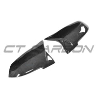 BMW F40/F44 1 & 2 SERIES REPLACEMENT CARBON FIBRE MIRROR COVERS