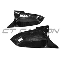 BMW Fxx 1, 2, 3, 4 SERIES CARBON MIRROR REPLACEMENT - V1