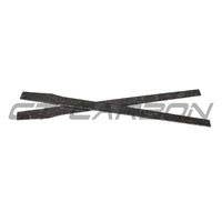 MERCEDES C63/C63S W205 COUPE & SALOON FORGED CARBON FIBRE SIDE SKIRTS - V2