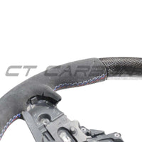BMW Gxx CARBON FIBRE / ALCANTARA CUSTOM STEERING WHEEL