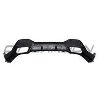 BMW G06 X6 2020+ CARBON FIBRE DIFFUSER