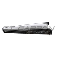 LAMBORGHINI REVUELTO CARBON FIBRE DOOR TRIM - CT DESIGN
