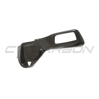BMW GXX/F9X/G42 CARBON FIBRE SEAT CONTROL COVERS