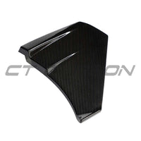 LAMBORGHINI REVUELTO CARBON FIBRE DOOR TRIM - CT DESIGN