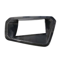 BMW M2 M3 & M4 G87/G80/G81/G82/G83 CARBON FIBRE HUD COVER