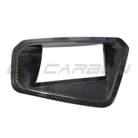 BMW M2 M3 & M4 G87/G80/G81/G82/G83 CARBON FIBRE HUD COVER